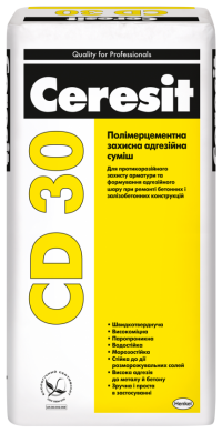 CD 30 Полимерцементный адгезионный и антикоррозионный раствор