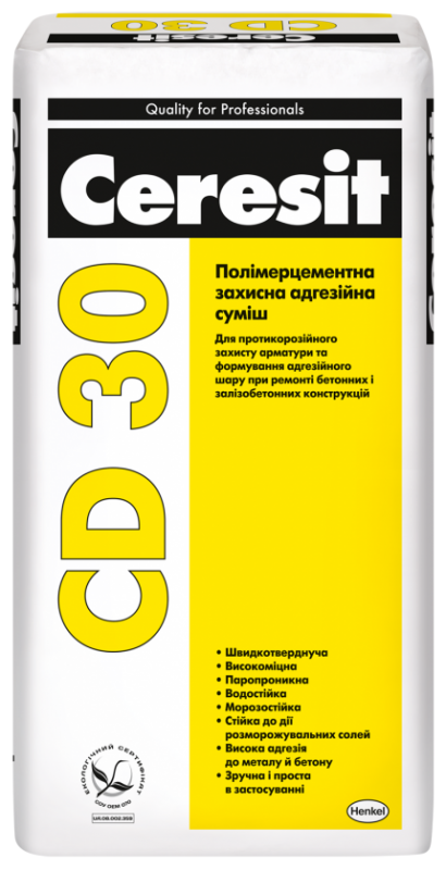 CD 30 Полимерцементный адгезионный и антикоррозионный раствор