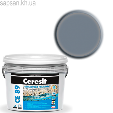 Смесь для монтажа и заполнения швов плитки и мозаики CERESIT CE 89 ULTRAEPOXY PREMIUM (817 крепкий сланец)