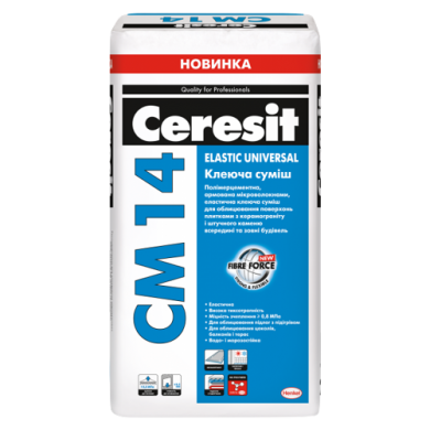 Эластичный клей для плитки CERESIT CM 14 ELASTIC UNIVERSAL