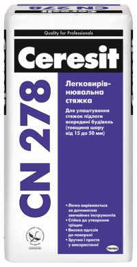 Легковыравнивающаяся стяжка CN 278