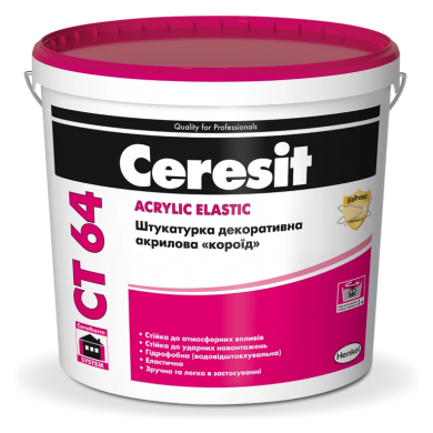 Штукатурка декоративная акриловая "короед" CERESIT CT 64 ACRYLIC ELASTIC (2,0мм.)