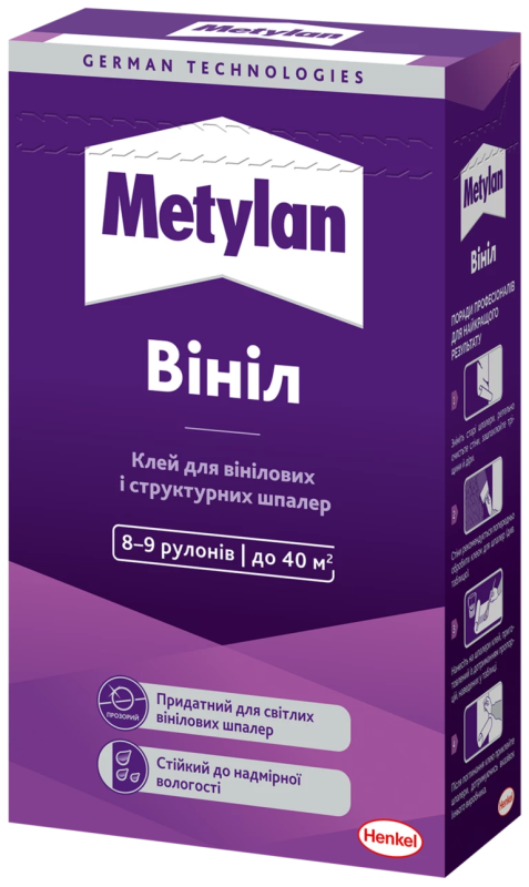 Клей для виниловых обоев Metylan Vinyl