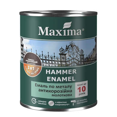 Эмаль антикоррозийная по металлу 3 в 1, молотковая 0,75л.