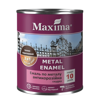 Эмаль антикоррозионная по металлу 3 в 1 2,5 л.
