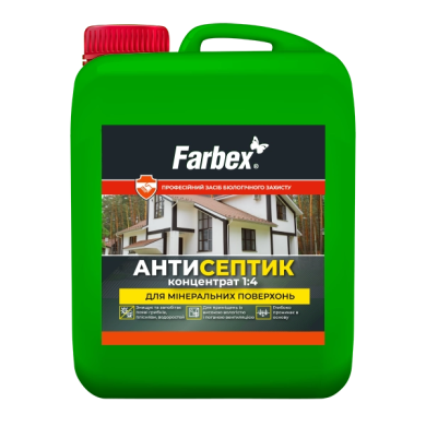 Антисептик для минеральных поверхностей концентрат 1:4 Farbex