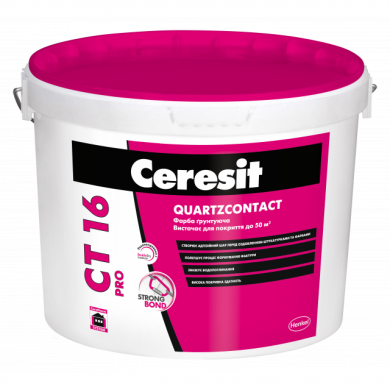 Грунтующая краска Ceresit CT 16 Pro