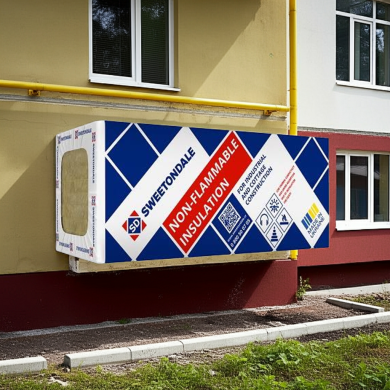 Утеплювач THERMOWOOL ФАС ЕФЕКТ 135 120мм.
